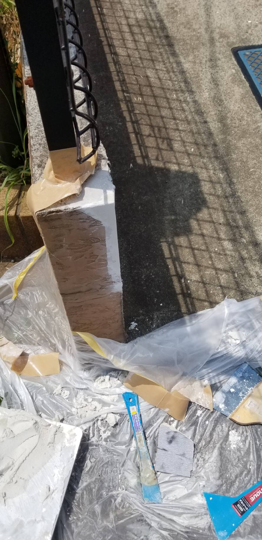 外壁ブロック補修 施工中 画像